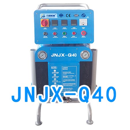 JNJX-Q40聚氨酯發泡機